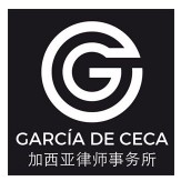 García de Ceca httpsgarciadececa.comen - Madrid Experts in Immigration Law Firm